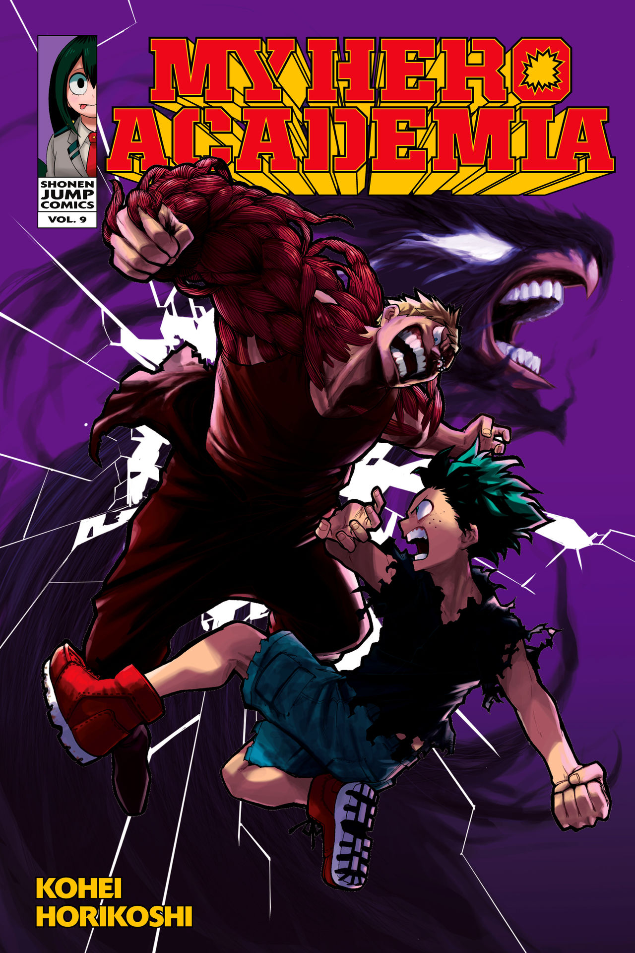 My Hero Academia#9 - My Hero