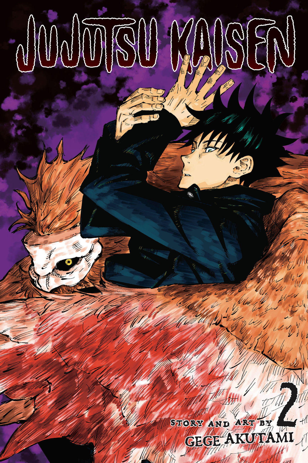 Jujutsu Kaisen#2 - Fearsome Womb