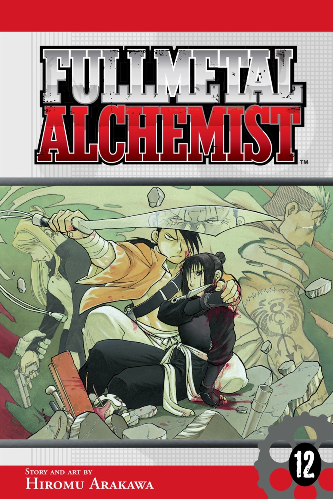 Fullmetal Alchemist#12