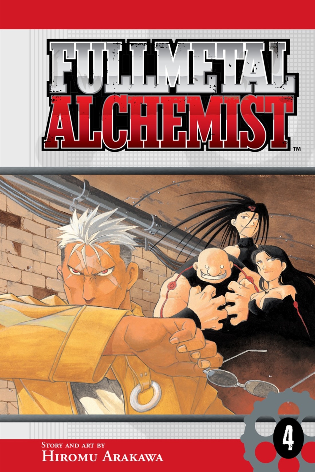 Fullmetal Alchemist#4