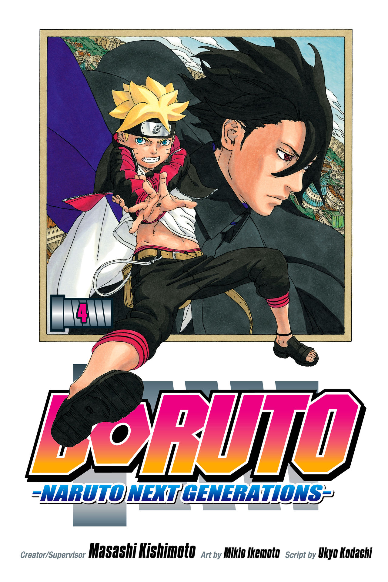 Boruto: Naruto Next Generations#4 - The Value of a Hidden Ace!!