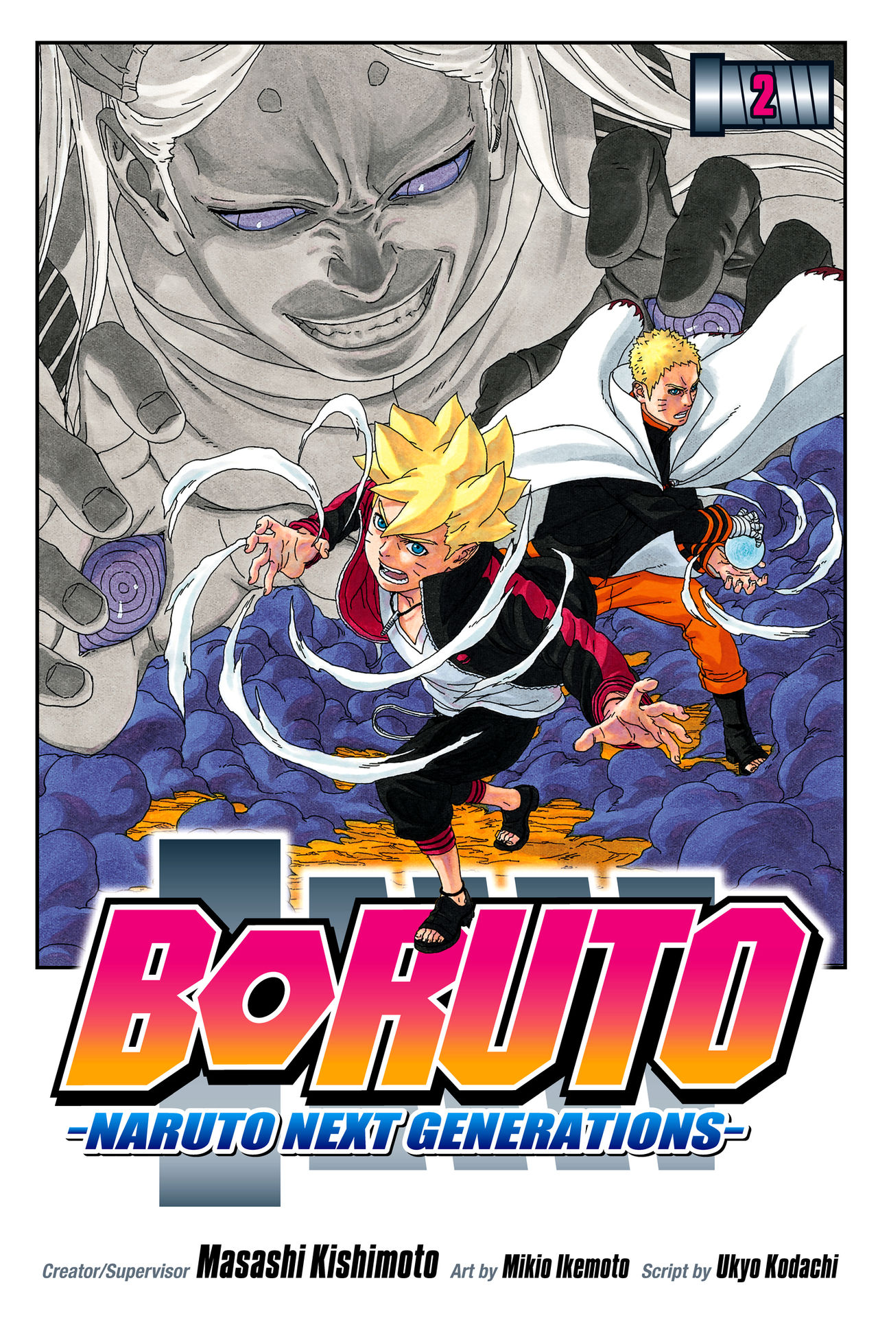 Boruto: Naruto Next Generations#2 - Stupid Old Man!!