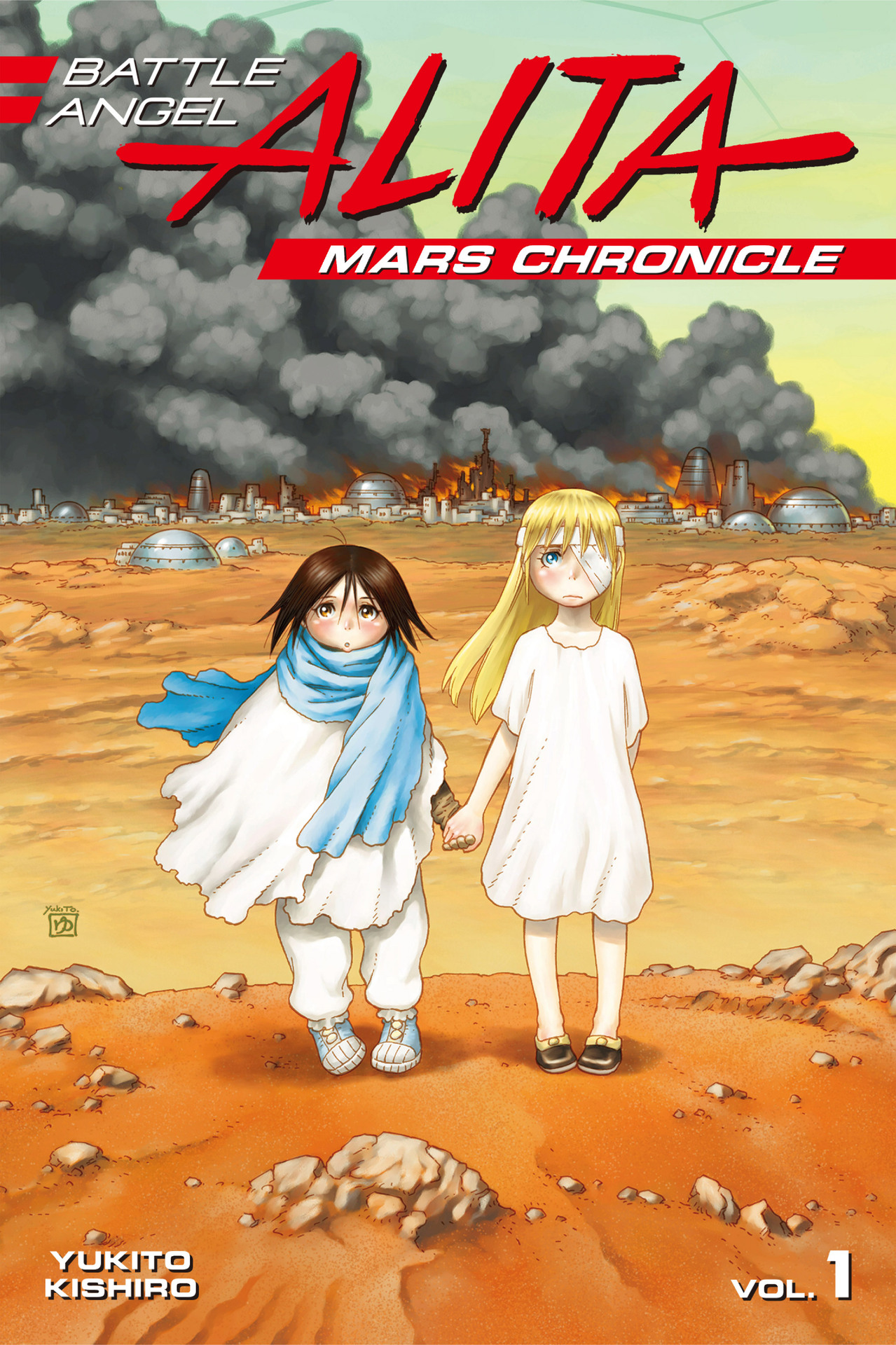 Battle Angel Alita: Mars Chronicle#1