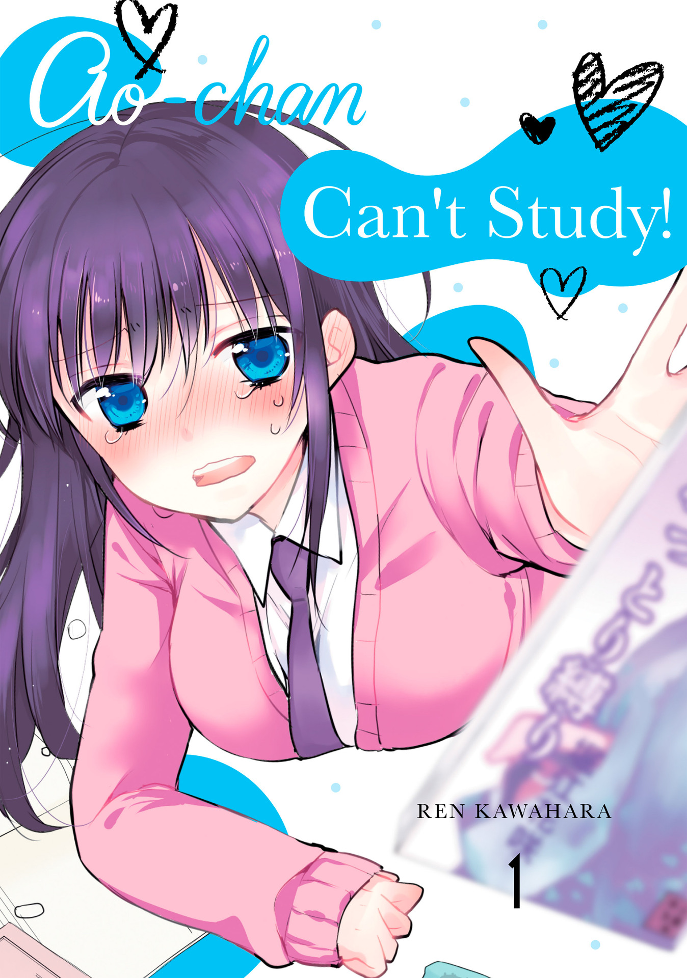 Ao-chan Can't Study!#1