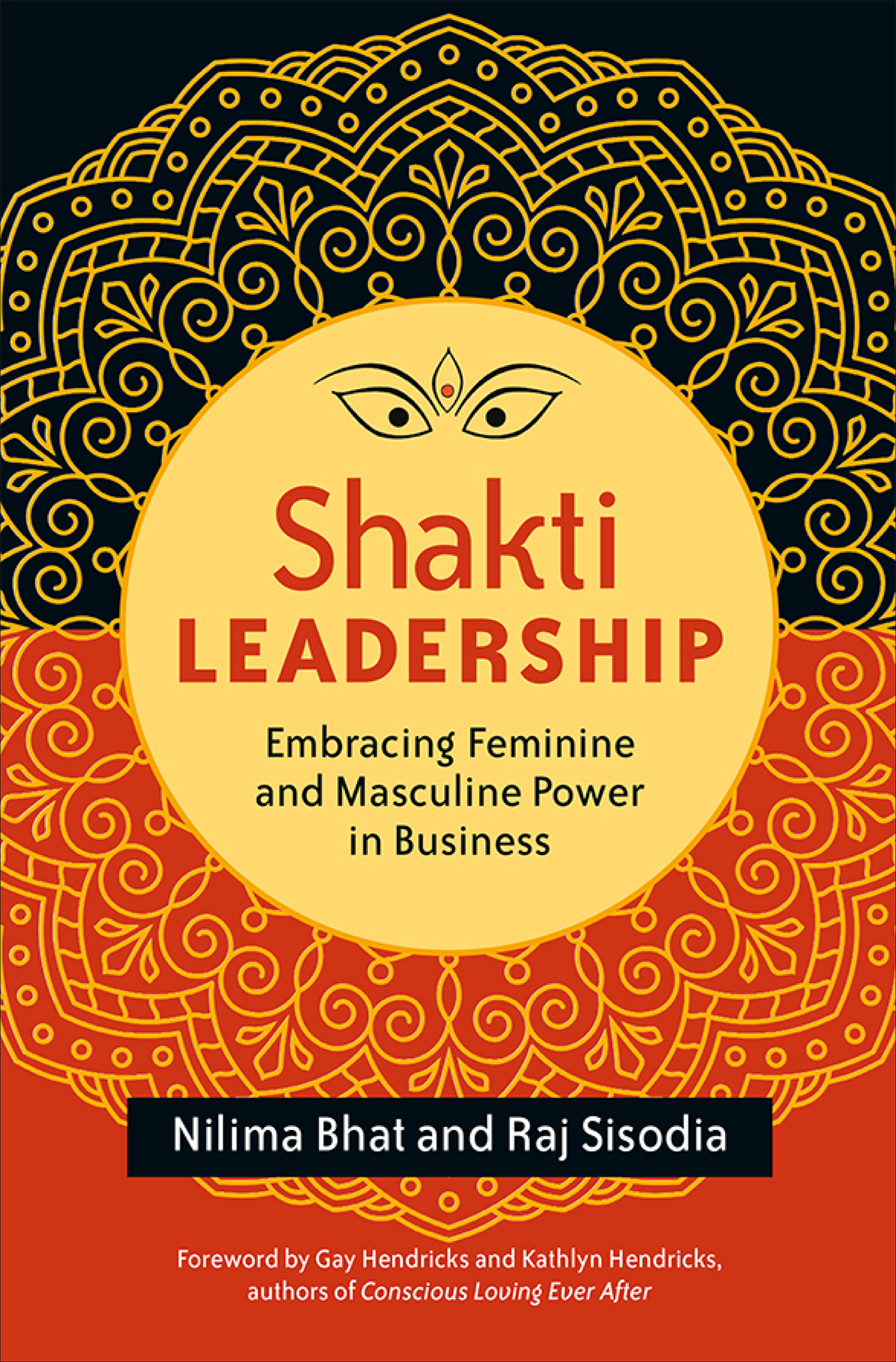 Shakti Leadership