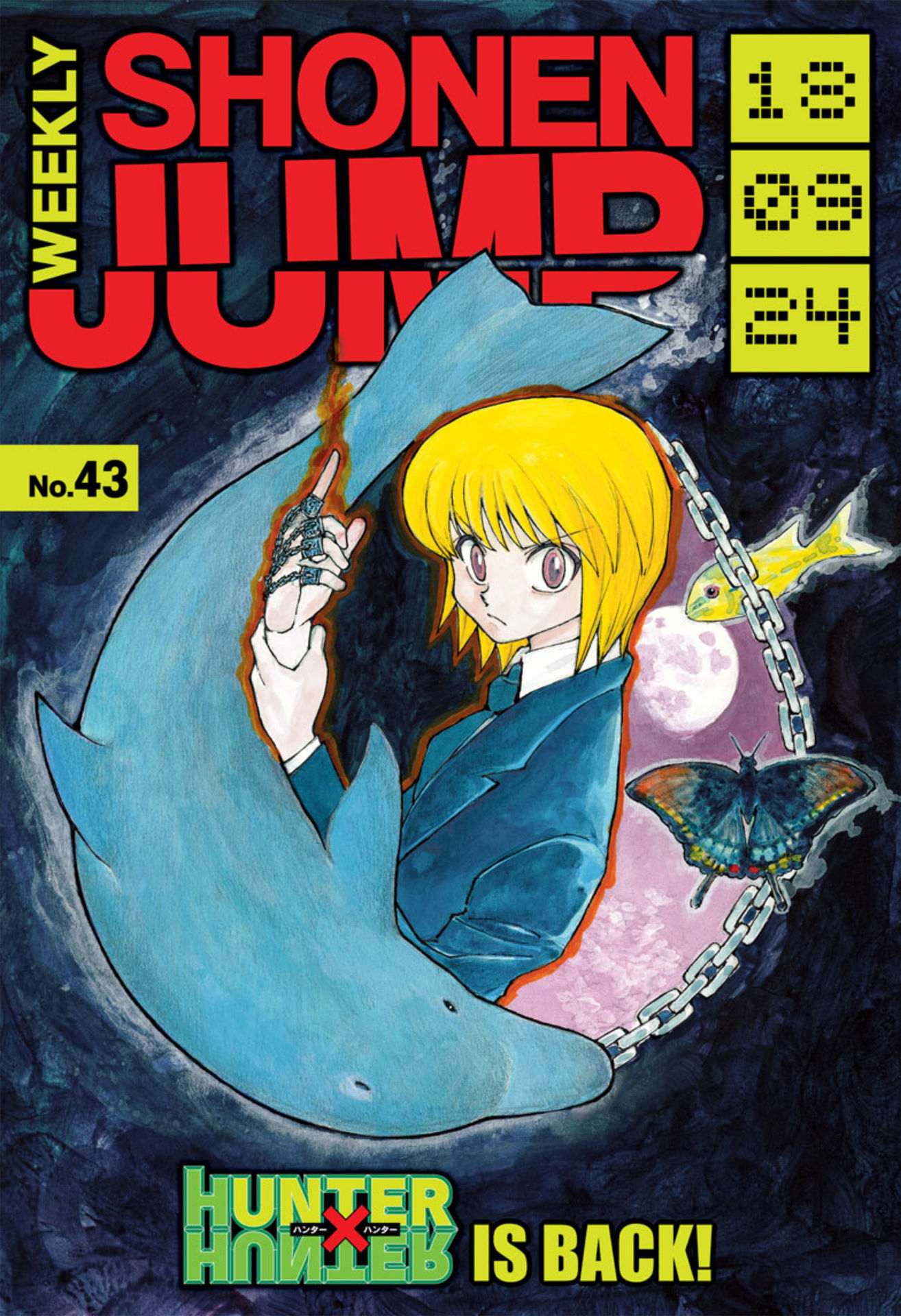 Weekly Shonen Jump#441 - No. 43, September 24, 2018