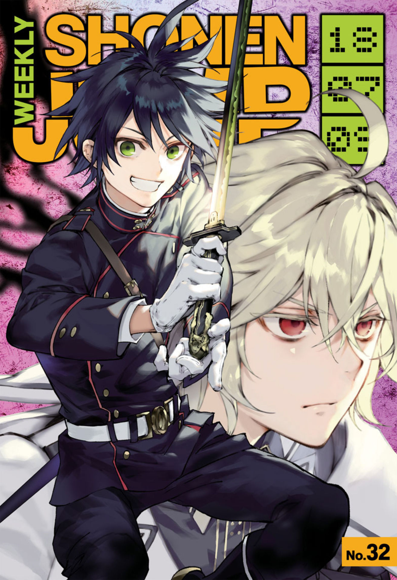 Weekly Shonen Jump#330 - No. 32, July 9, 2018