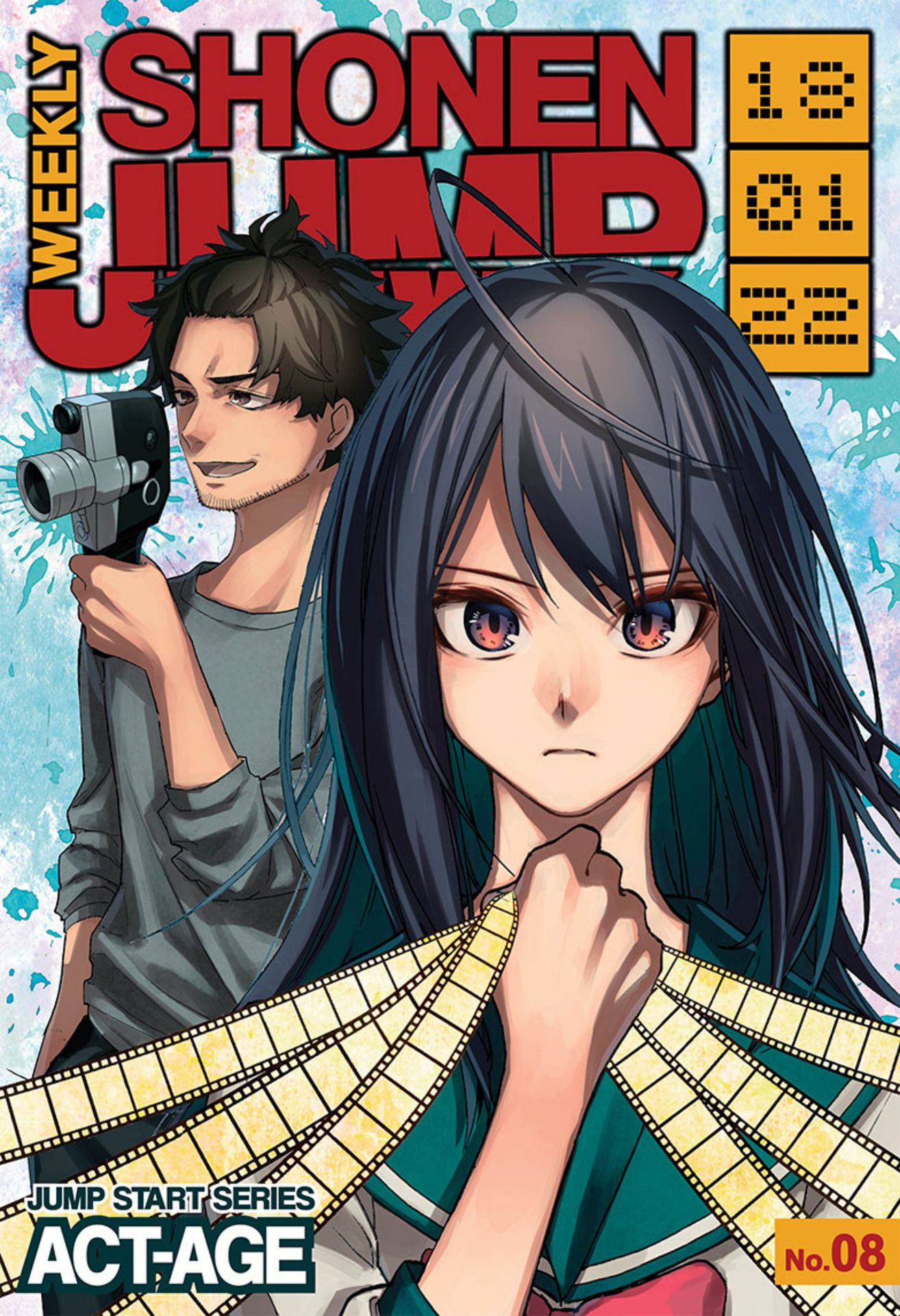 Weekly Shonen Jump#307 - No. 8, January 22, 2018