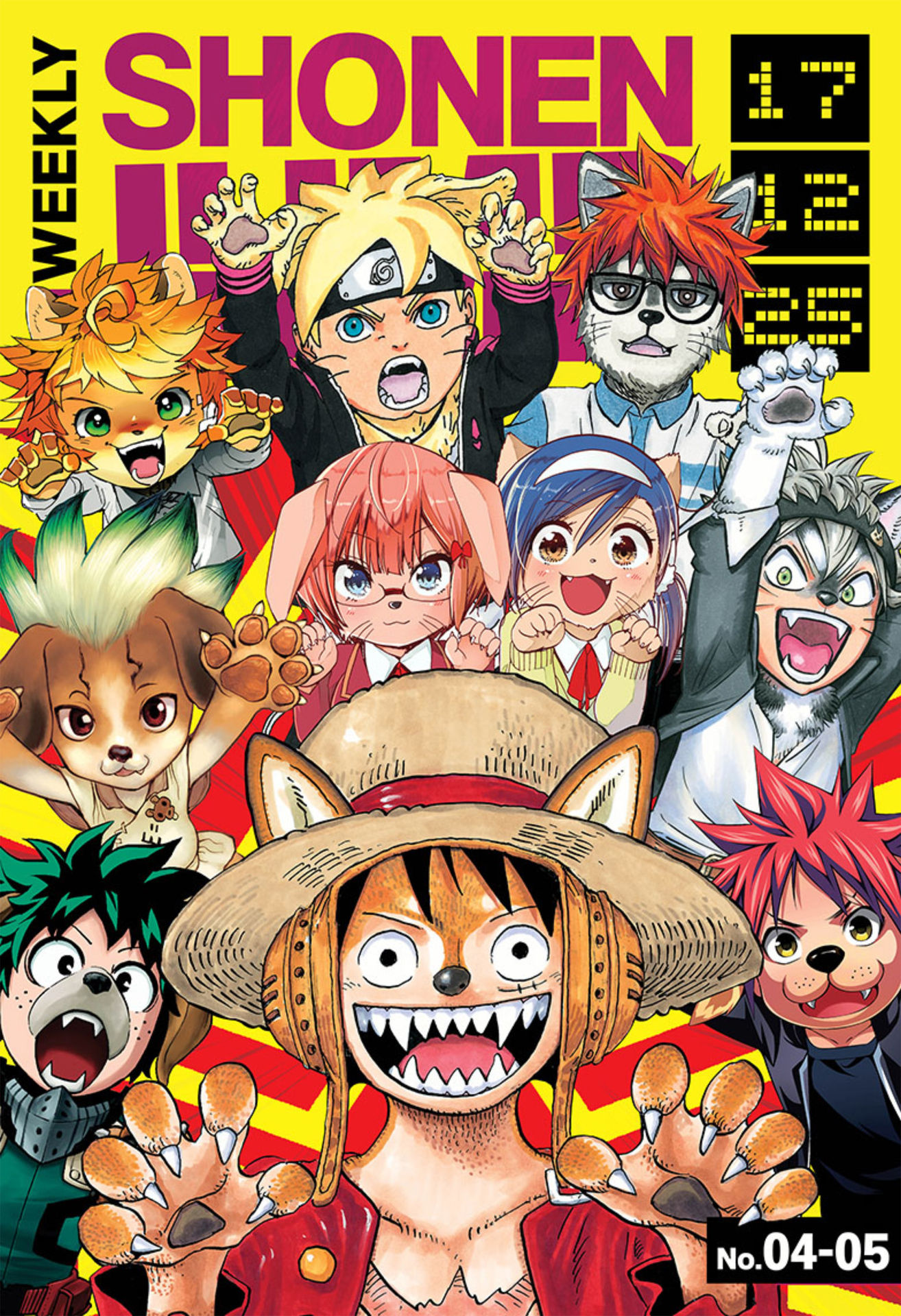 Weekly Shonen Jump#304 - No. 4-5, December 25, 2017