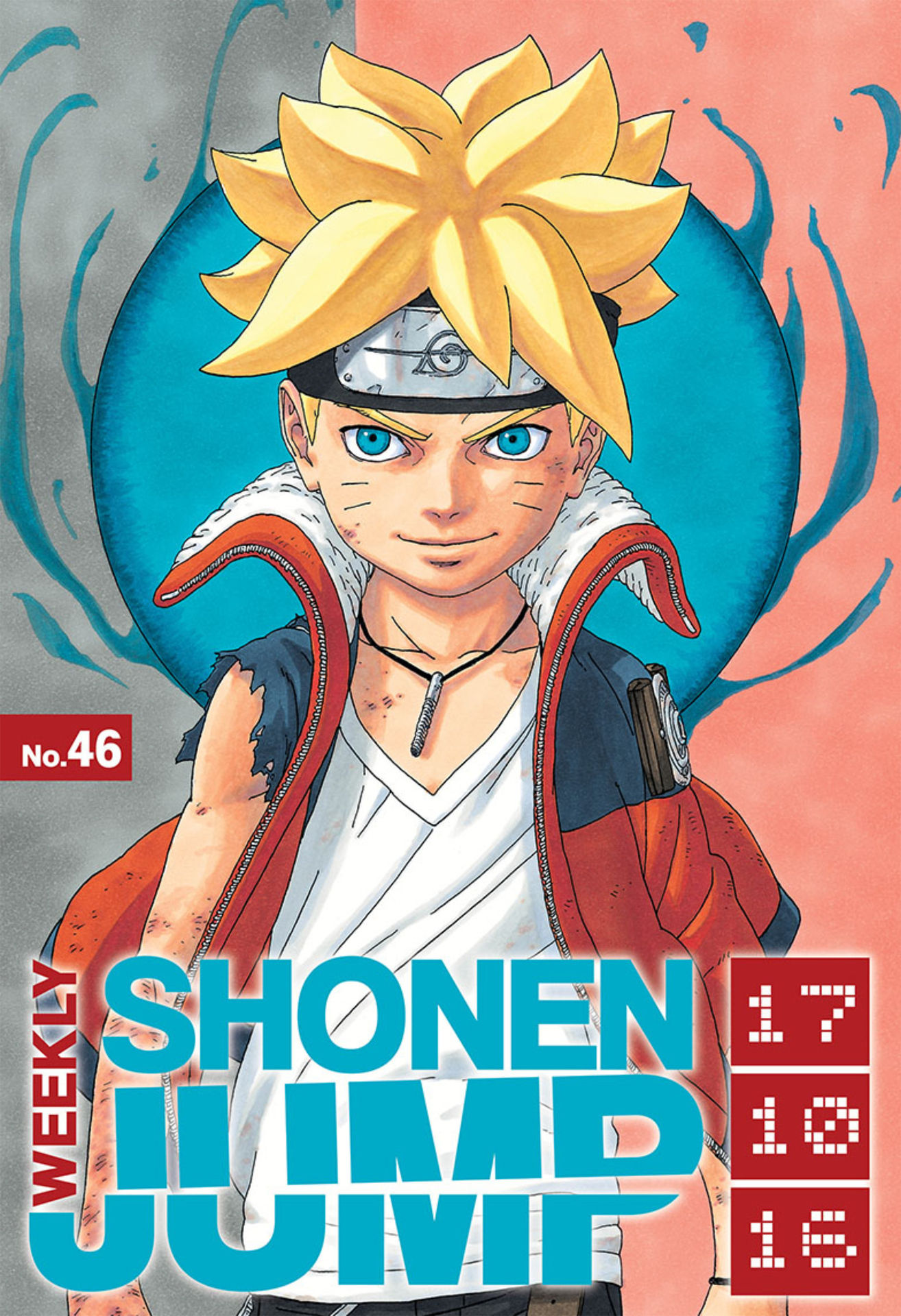 Weekly Shonen Jump#295 - No. 46, October 16, 2017