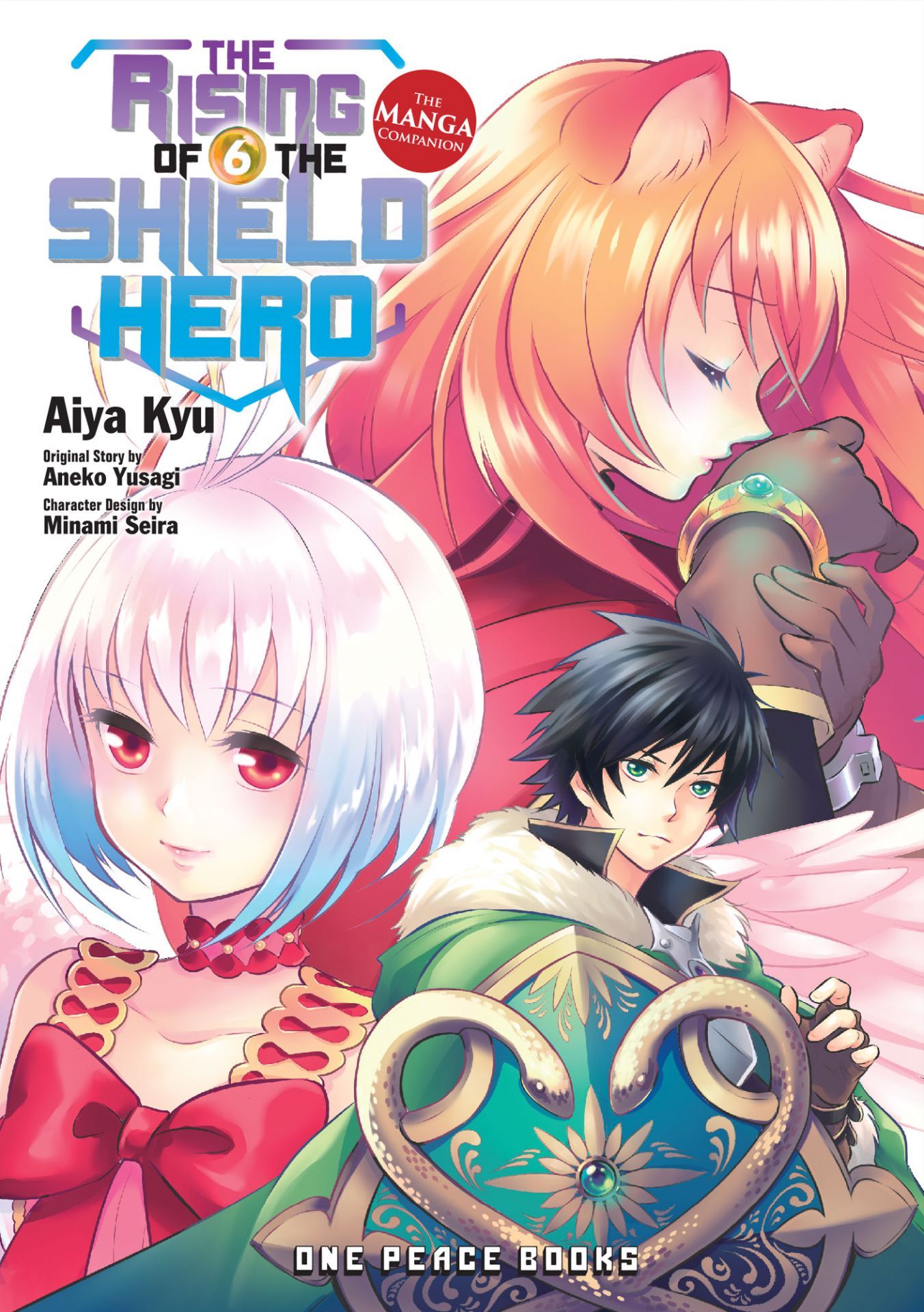 The Rising of the Shield Hero#6: The Manga Companion