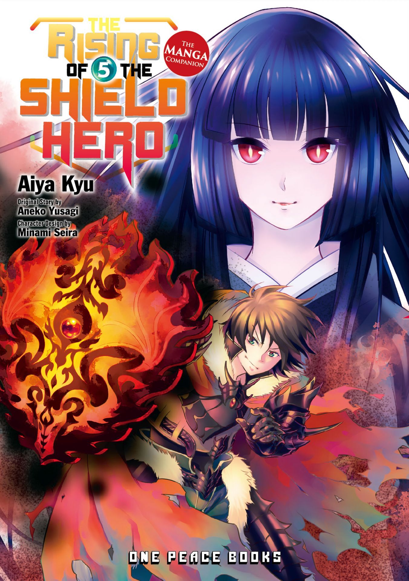 The Rising of the Shield Hero#5: The Manga Companion