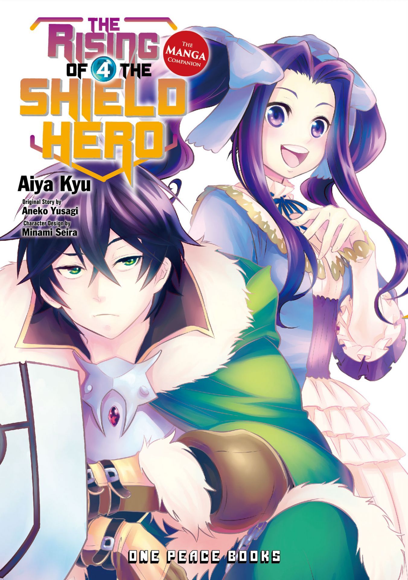 The Rising of the Shield Hero#4: The Manga Companion