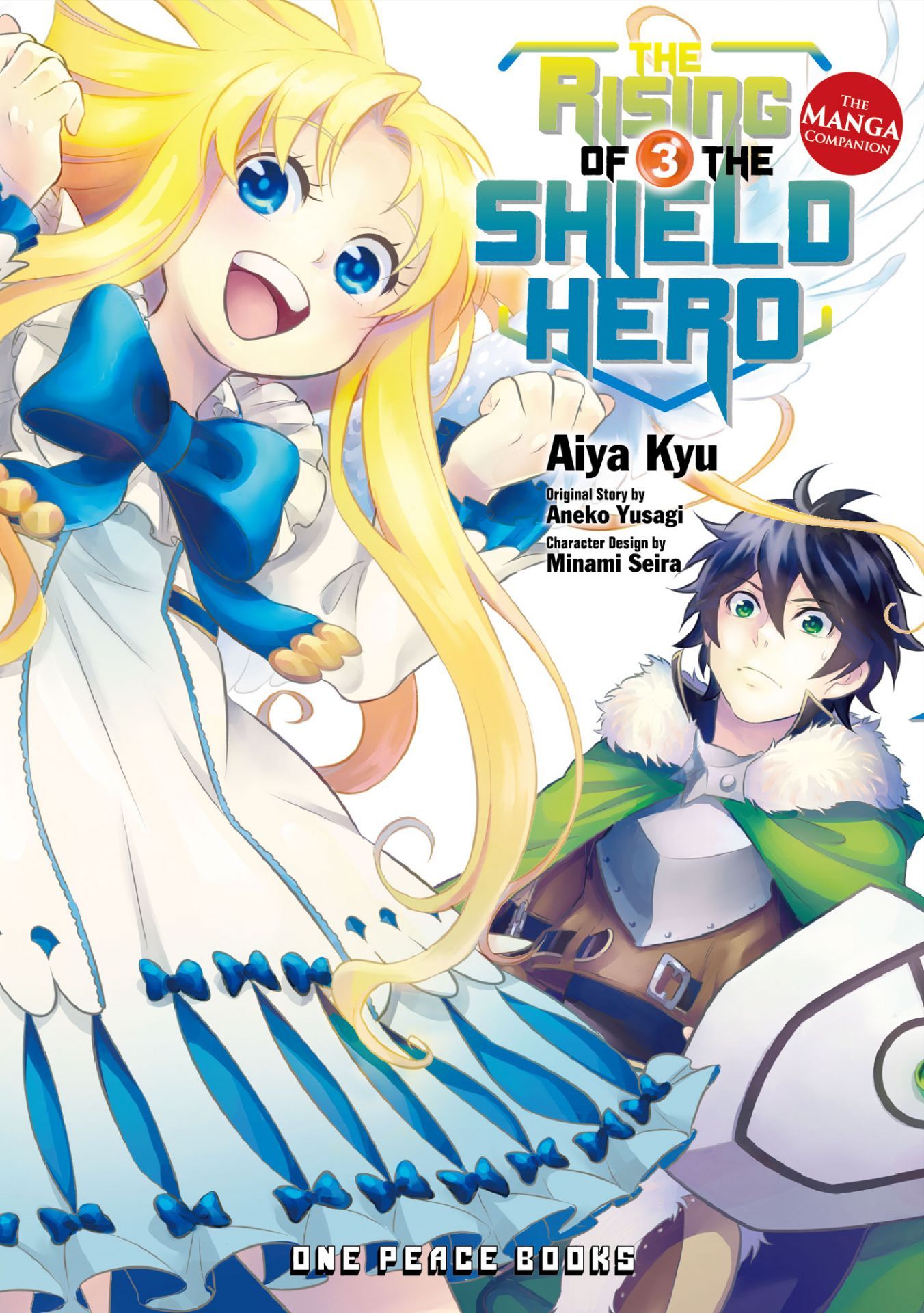 The Rising of the Shield Hero Volume#3: The Manga Companion