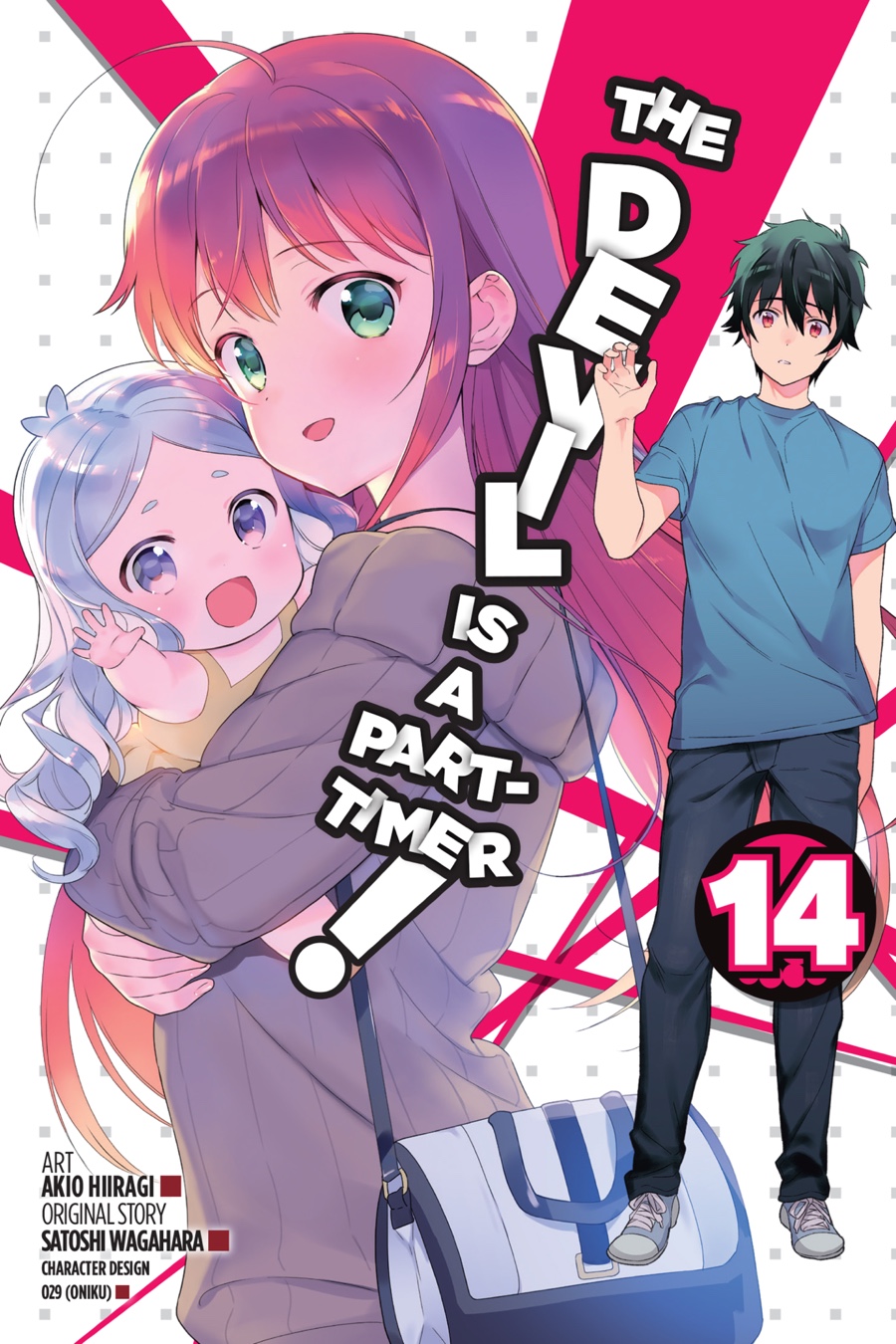 The Devil Is A Part-Timer!#14