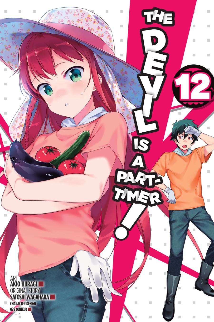 The Devil Is A Part-Timer!#12