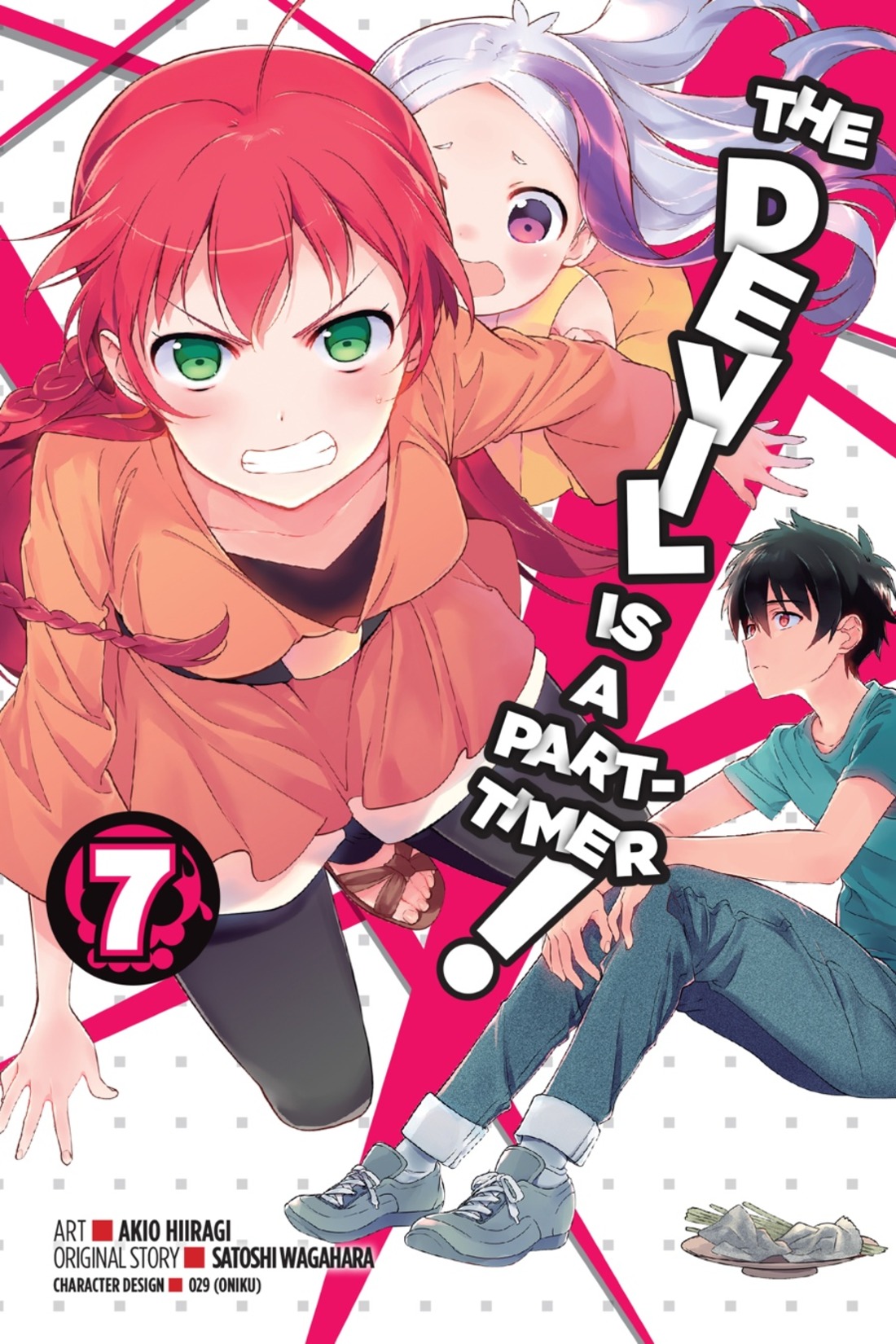 The Devil Is A Part-Timer!#7