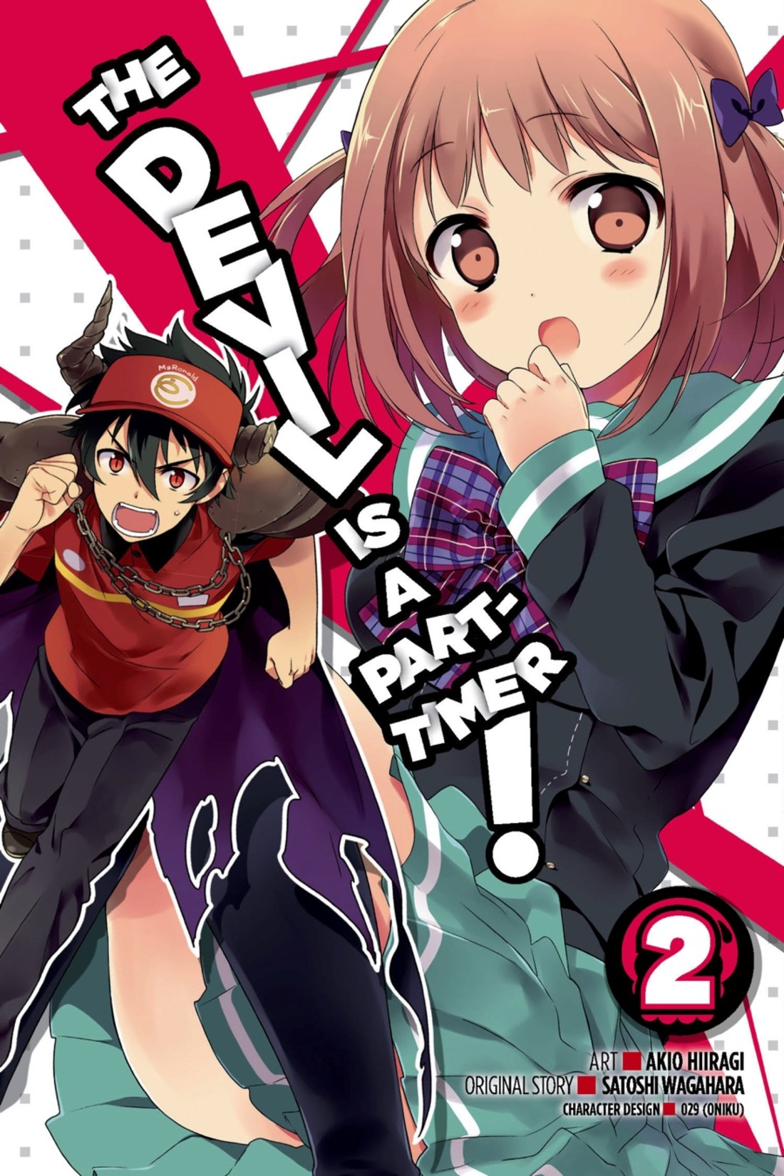 The Devil Is A Part-Timer!#2