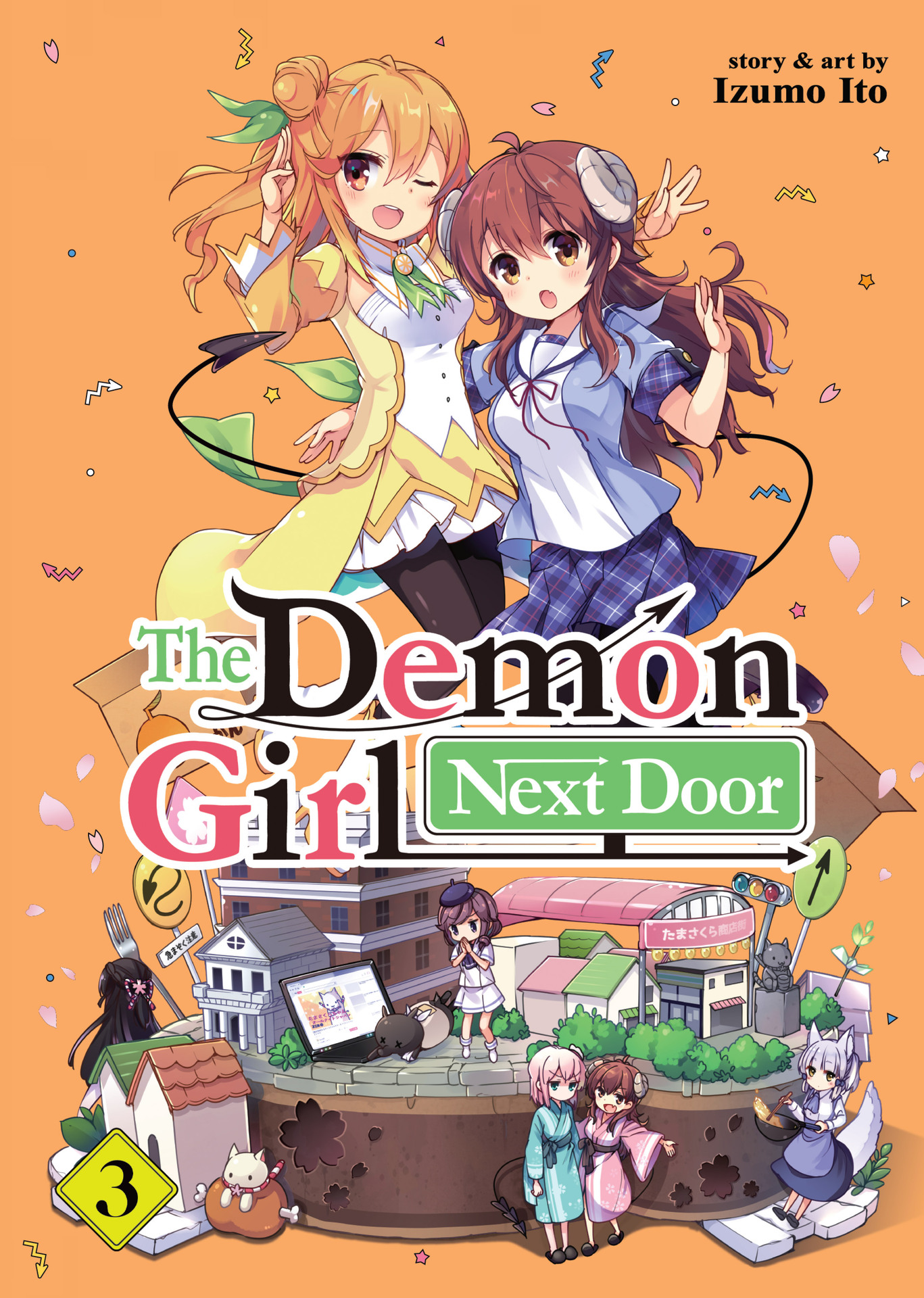 The Demon Girl Next Door#3 - Whose Side Am I On, Anyway?!