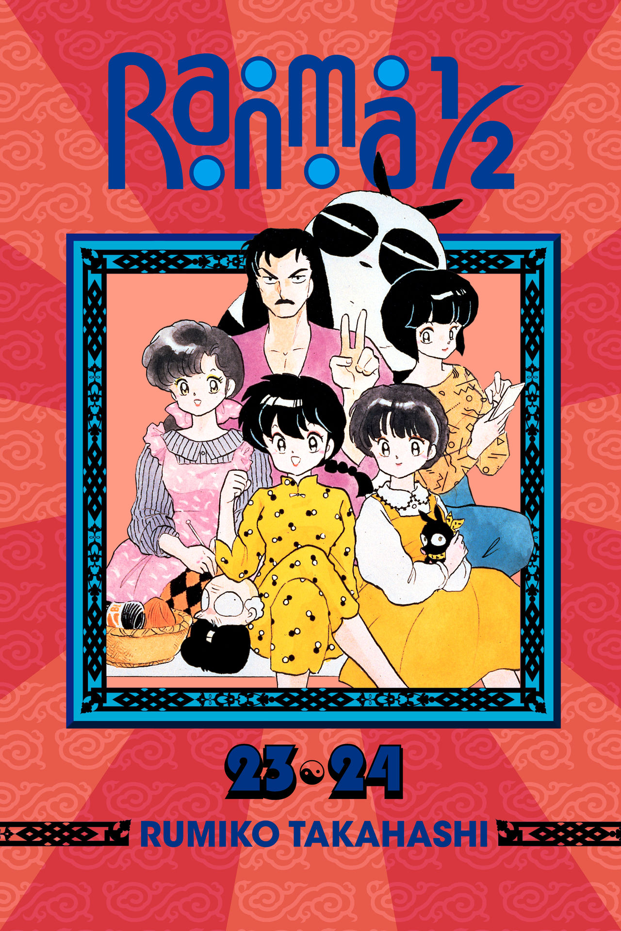 Ranma 1/2 (2-in-1 Edition)#12