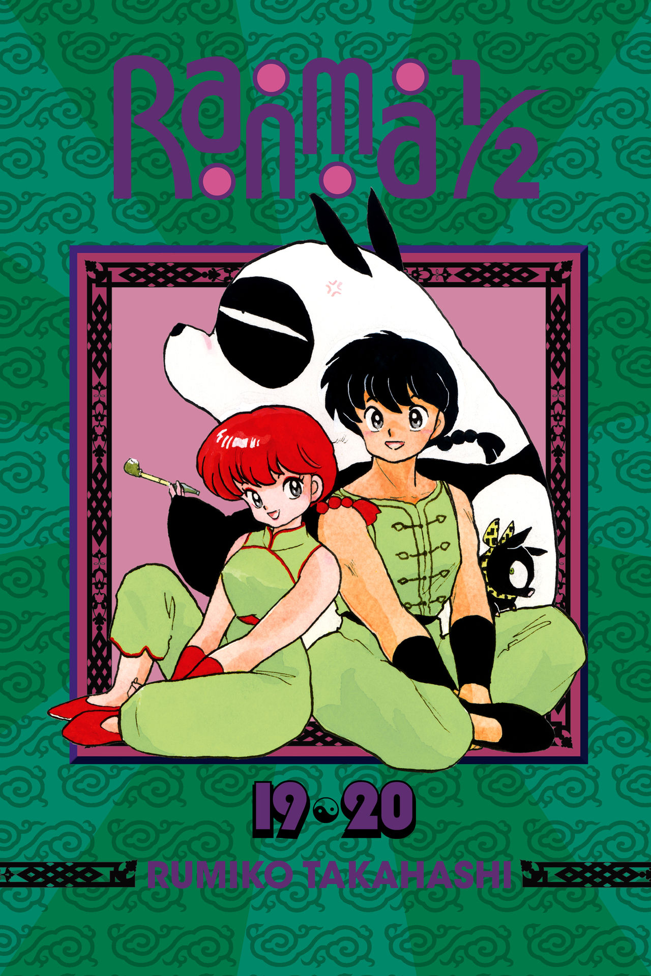 Ranma 1/2 (2-in-1 Edition)#10