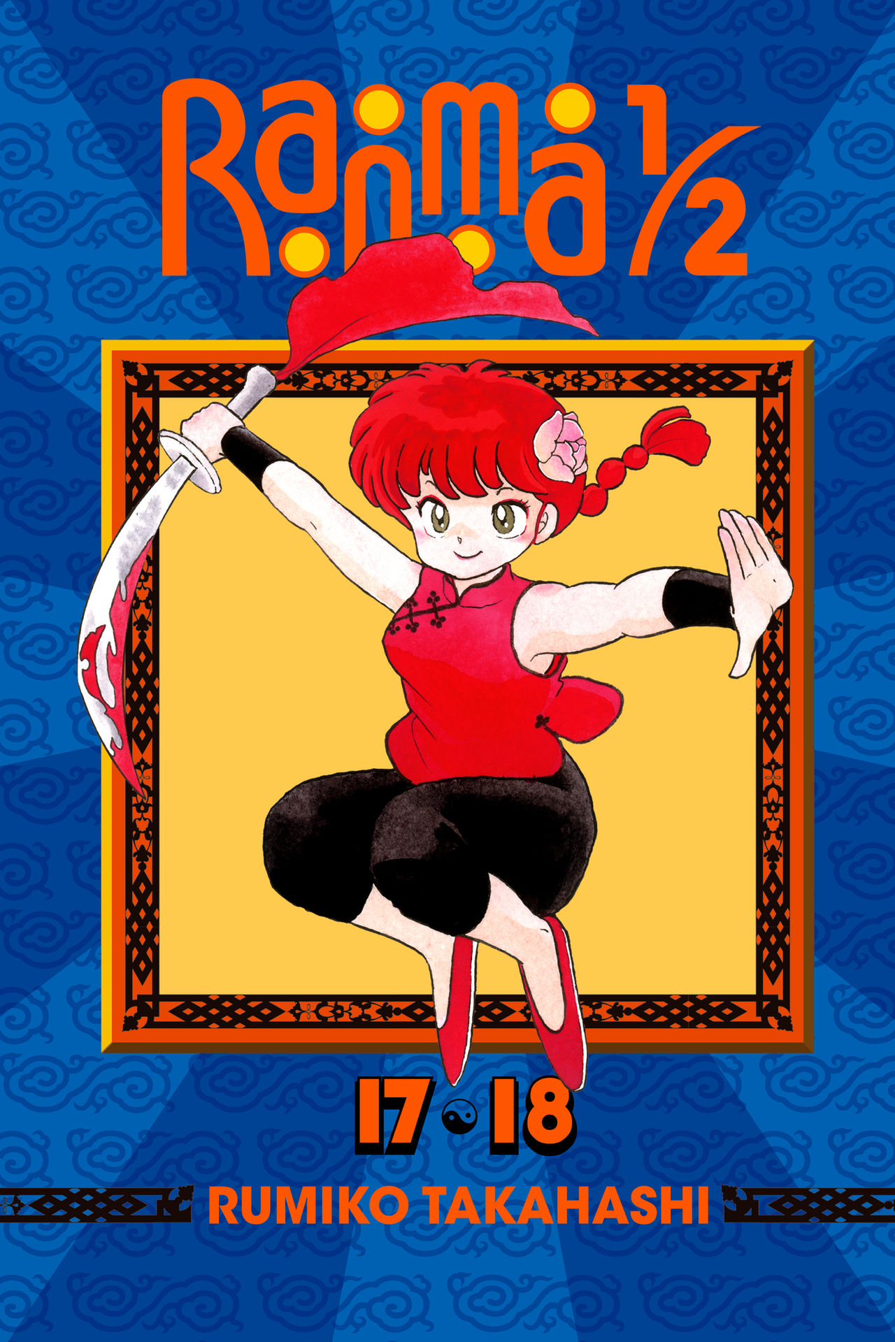 Ranma 1/2 (2-in-1 Edition)#9