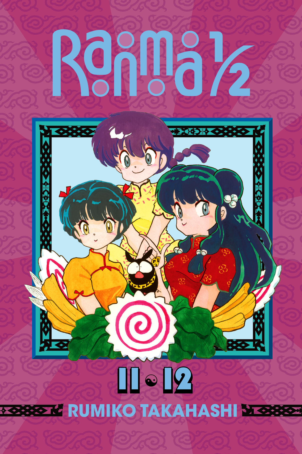 Ranma 1/2 (2-in-1 Edition)#6