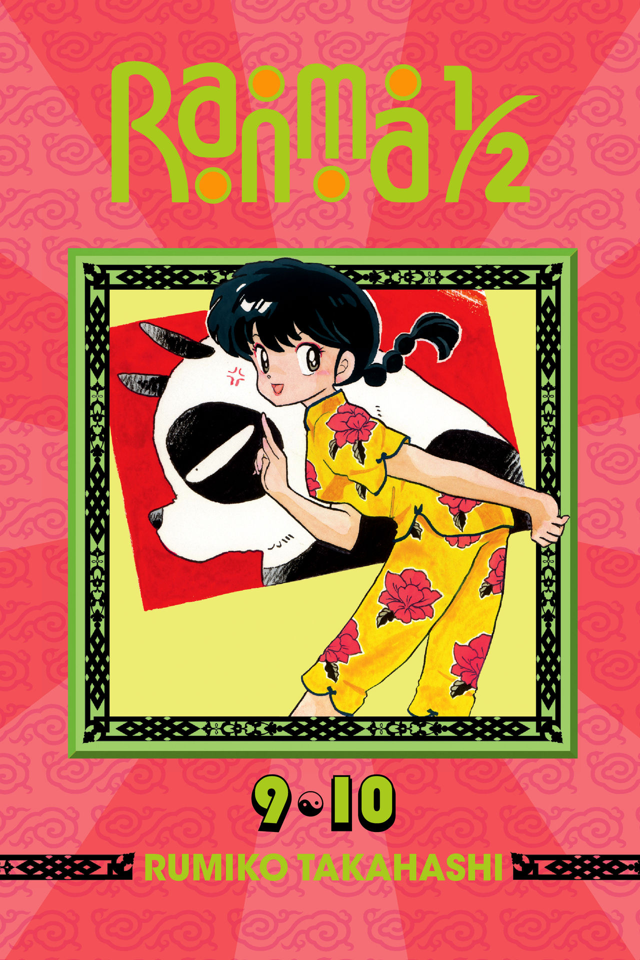 Ranma 1/2 (2-in-1 Edition)#5