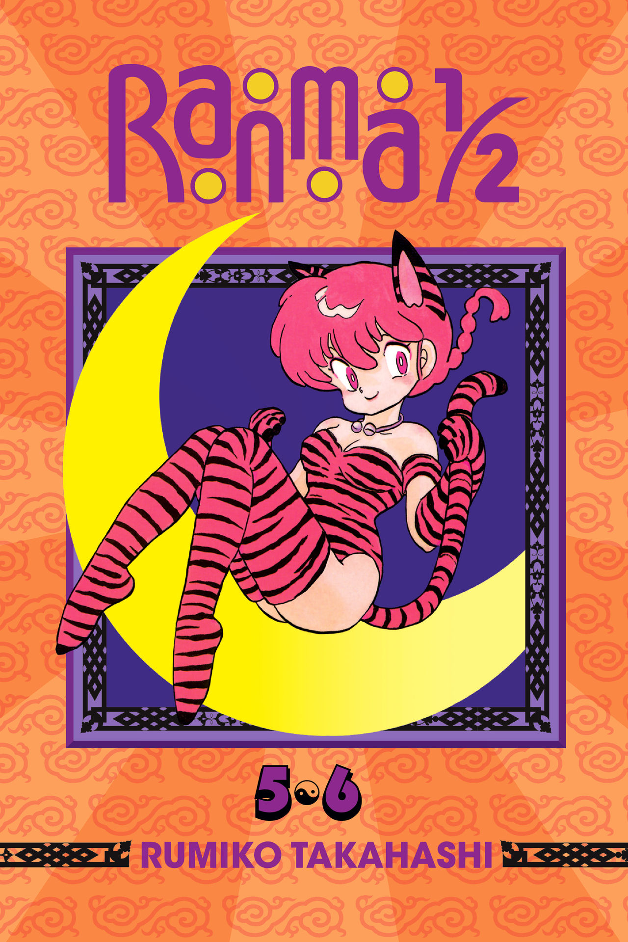 Ranma 1/2 (2-in-1 Edition)#3