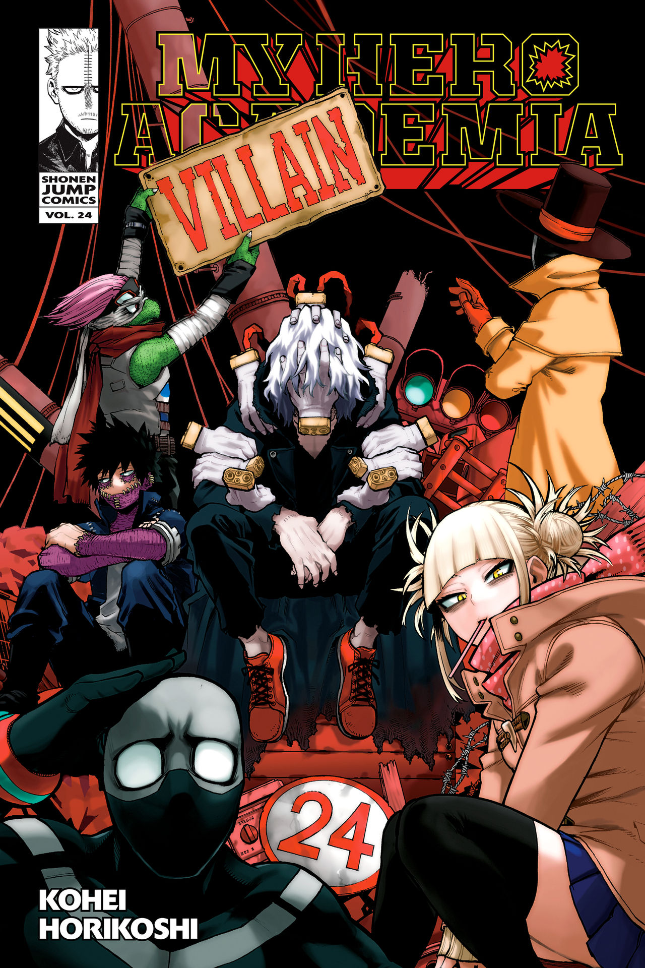 My Hero Academia#24