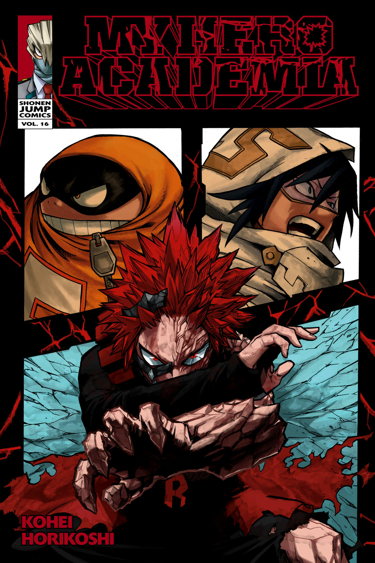 My Hero Academia#16: Red Riot