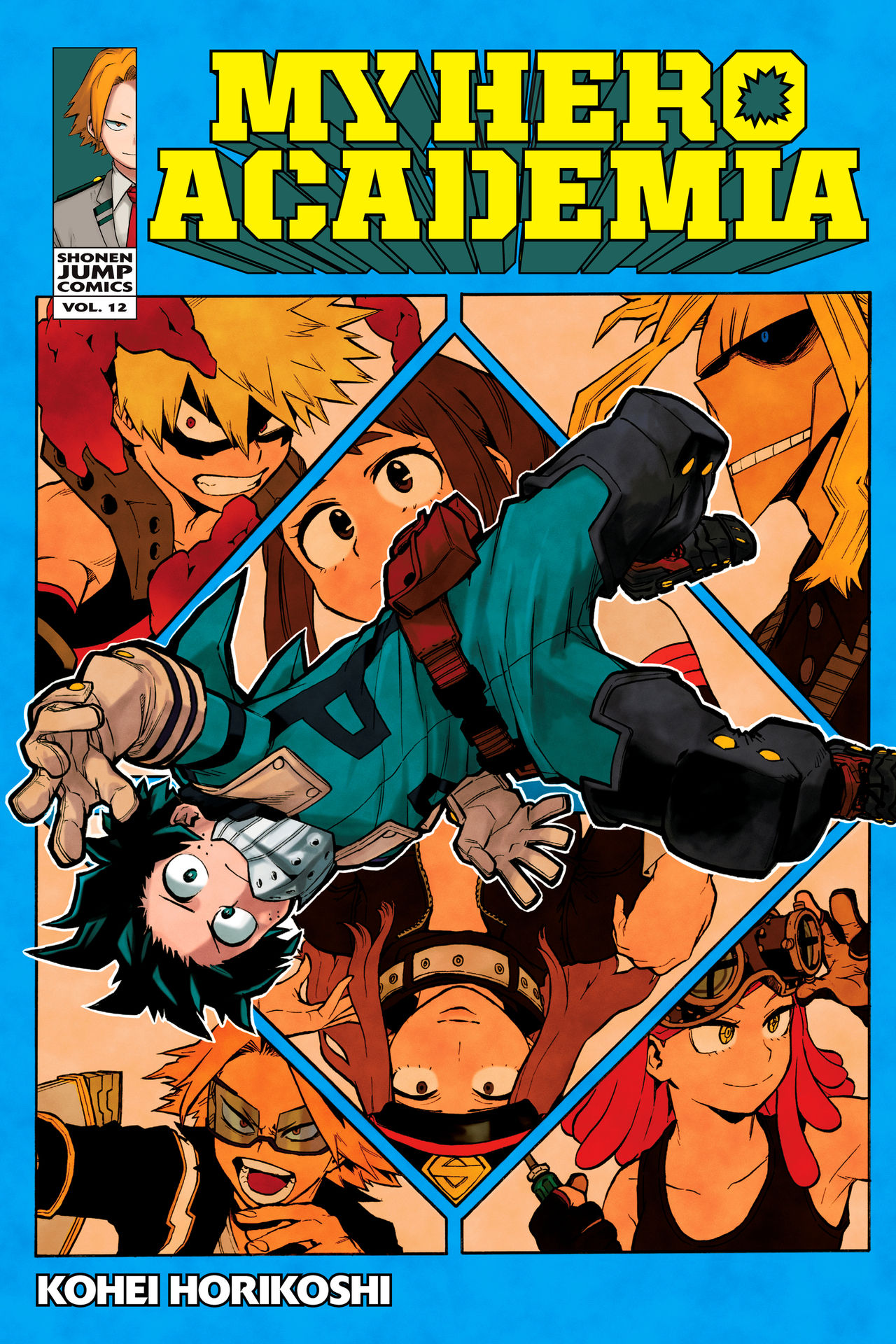 My Hero Academia#12: The Test